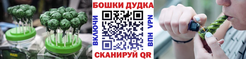 Cannafood марихуана  как найти закладки  Дно 