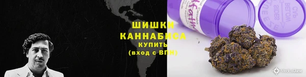 герыч Богородск