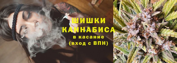 герыч Богородск