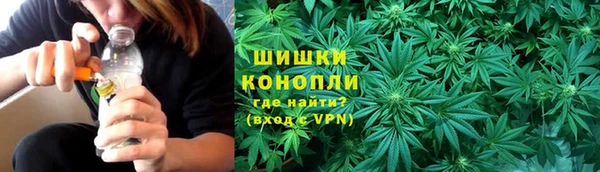 герыч Богородск