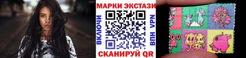 магазин продажи наркотиков  Дно  omg зеркало  Марки NBOMe 1,5мг 